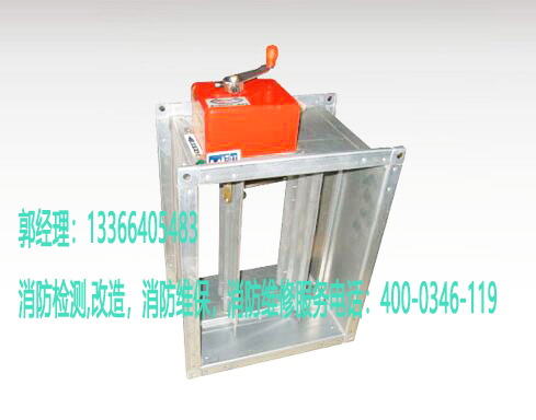 消防改造-丰台区工厂消防排烟防火